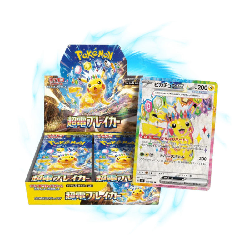 Pokémon TCG Booster Box Electric Breaker (Versión Japonesa)