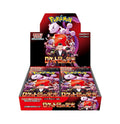Pokémon TCG Booster Box Glory of the Team Rocket (Versión Japonesa)