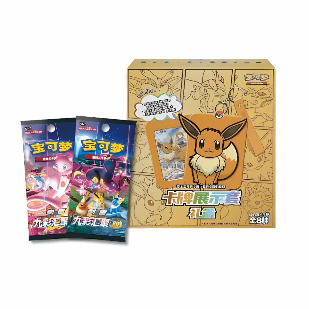 Pokémon TCG Eevee Card Holder Set Gift Box (Versión China Oficial)