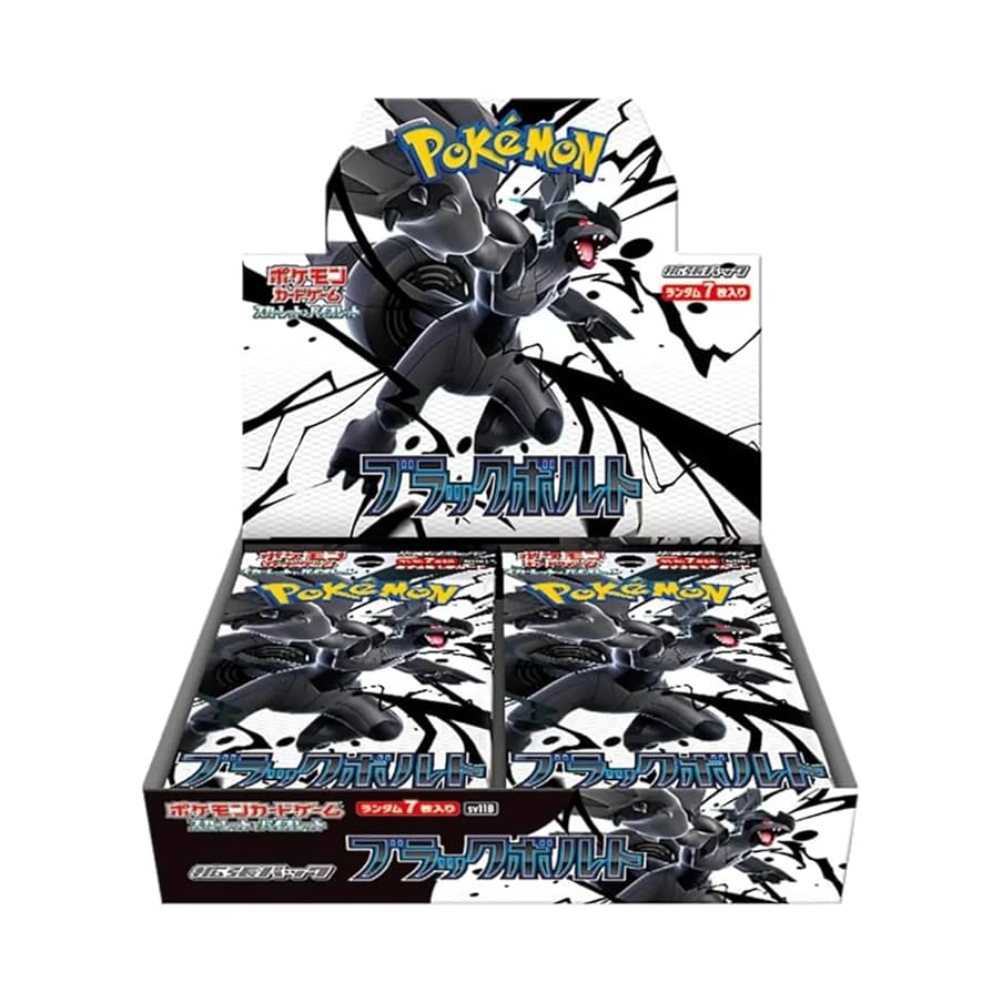 Pokémon TCG Booster Box Black Bolt (Versión Japonesa)