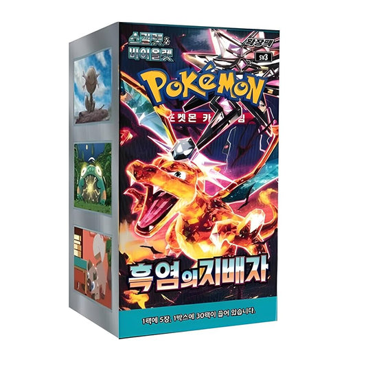 Booster Box Pokémon Ruler of the Black Flame (Versión Coreana)