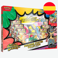 Premium Poster Collection Mega Lucario Héroes Ascendentes | Ascended Heroes ESPAÑOL (Copia)