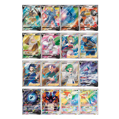 Pokémon TCG: Caja Jumbo Lucario CS5bC – Brave Stars (Edición en Chino Oficial)