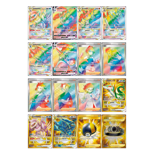 Pokémon TCG: Caja Jumbo Lucario CS5bC – Brave Stars (Edición en Chino Oficial)