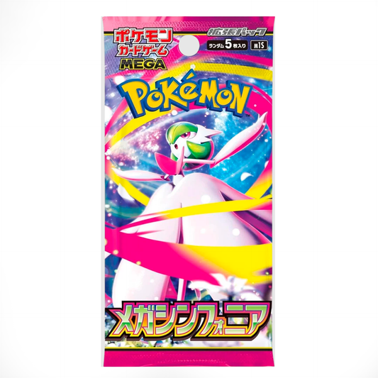 Sobre Pokémon Mega Symphonia (Versión Japonesa)