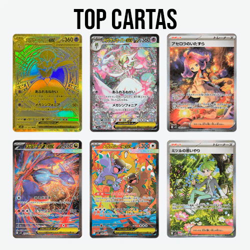 Pokémon TCG: Mega Symphonia Booster Box (30 Sobres en Coreano) – Edición Exclusiva de Corea