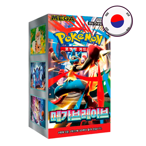 Pokémon TCG: Mega Brave Booster Box (30 Sobres en Coreano) – Edición Exclusiva de Corea