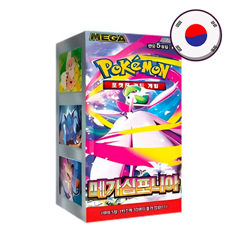 Pokémon TCG: Mega Symphonia Booster Box (30 Sobres en Coreano) – Edición Exclusiva de Corea