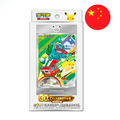 POKEMON 30 ANNIV. CELEBRATIONS FIRST PARTNER CARD SET (S-CHINO)