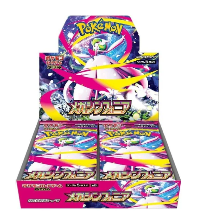 Booster Box Pokémon Mega Symphonia (Versión Japonesa)