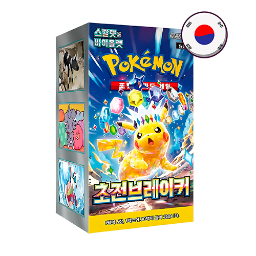 Super Electric Breaker en coreano | Pokémon TCG | Caja Sellada 30 Sobres