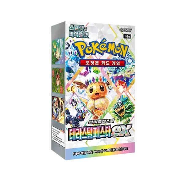 Booster Box Pokémon Terastal Festival ex (Versión Coreana)