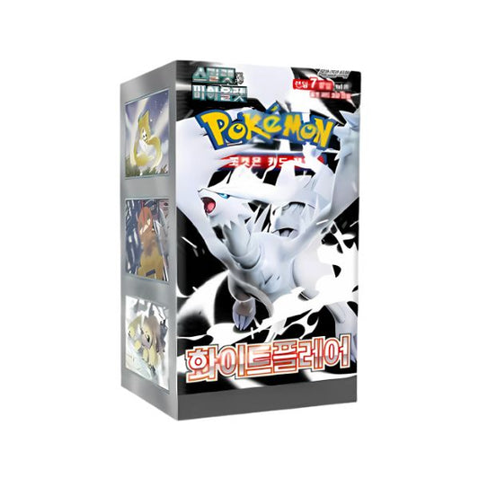 Booster Box Pokémon White Flare (Versión Coreana)
